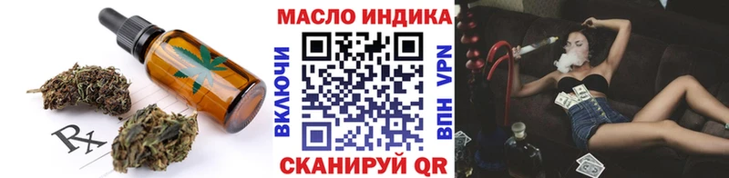 kraken зеркало  Суздаль  Canna-Cookies конопля 
