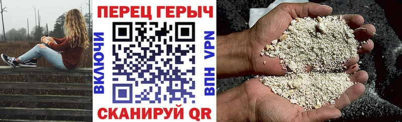купить наркоту  Суздаль  ГЕРОИН белый 
