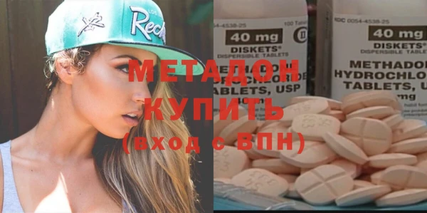 гидропоника Абдулино