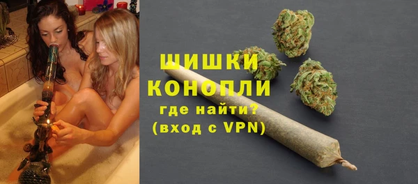 гашишное масло Абаза