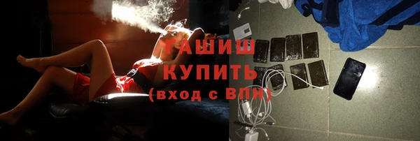 гидропоника Абдулино
