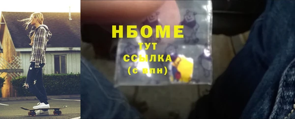 гидропоника Абдулино