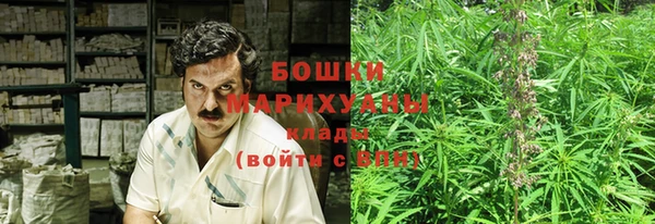 гидропоника Абдулино