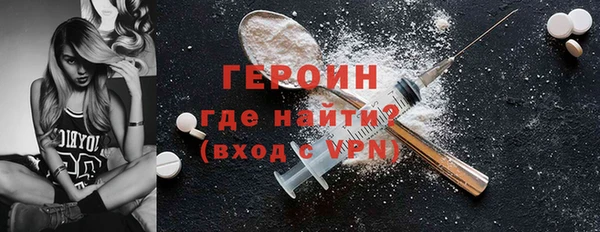 гашишное масло Абаза