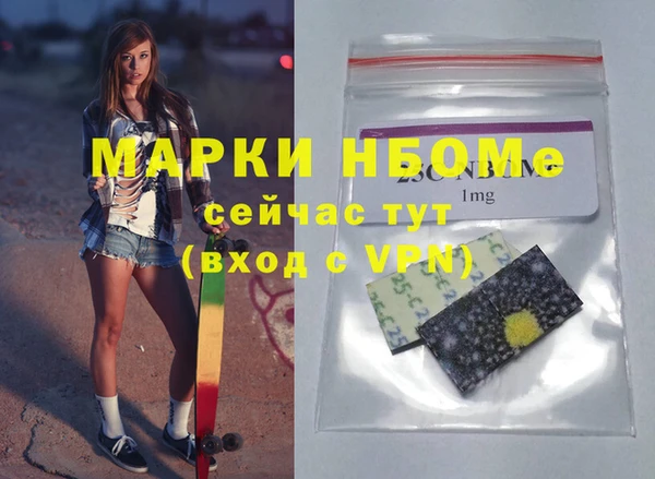 гидропоника Абдулино