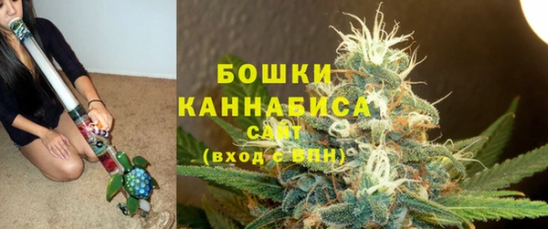 герыч Няндома