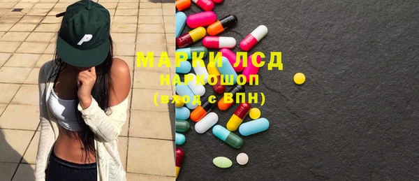 гашишное масло Абаза