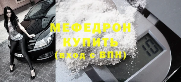 гашишное масло Абаза