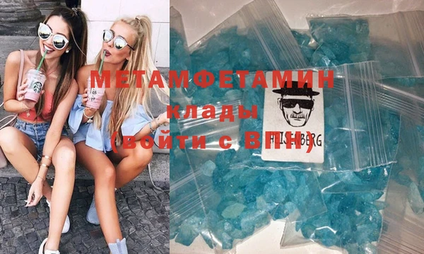 гидропоника Абдулино
