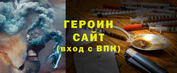 гидропоника Абдулино