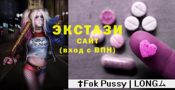 гидропоника Абдулино