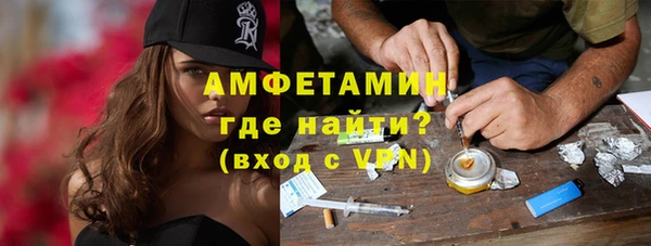 гашишное масло Абаза