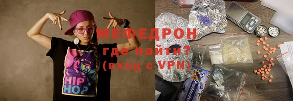 гашишное масло Абаза