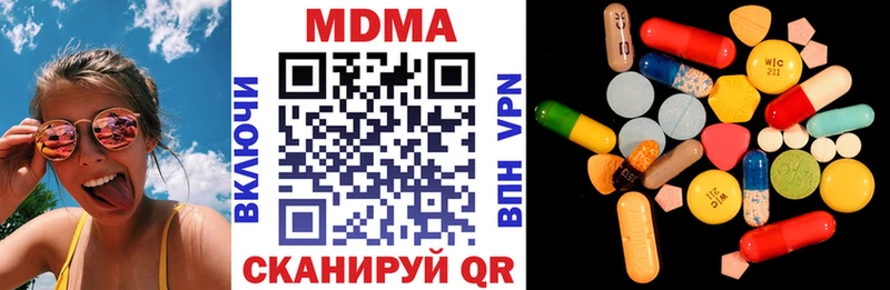 OMG ссылка  Суздаль  MDMA кристаллы 